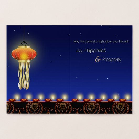 Lampe Diwali Lumineuse - Carte de voeux Gold Foil (Intérieur)