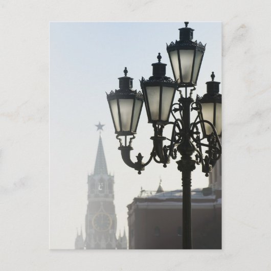 Lamppost Briefkaart (Voorkant)