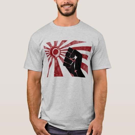 Land van de rijstlijst t-shirt (Voorkant)