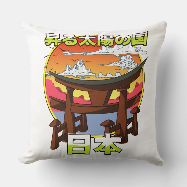 Land van de rijzende zon Japans Torii Throw Pil Kussen (Voorkant)