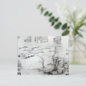 Landschap 2 briefkaart (Staand voorkant)