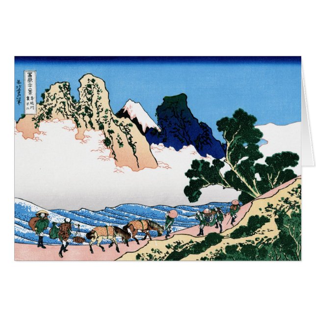 Landschap Cool oriental japanese Hokusai Fuji Uitz (Voorkant Horizontaal)