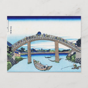 Landschap Cool oriental japanese Hokusai Fuji Uitz Briefkaart