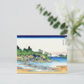 Landschap Cool oriental japanese Hokusai Fuji Uitz Briefkaart (Staand voorkant)