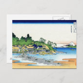 Landschap Cool oriental japanese Hokusai Fuji Uitz Briefkaart (Voorkant / Achterkant)