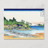 Landschap Cool oriental japanese Hokusai Fuji Uitz Briefkaart (Voorkant)
