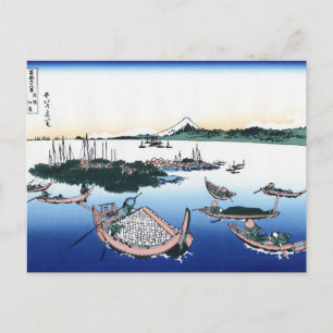 Landschap Cool oriental japanese Hokusai Fuji Uitz Briefkaart