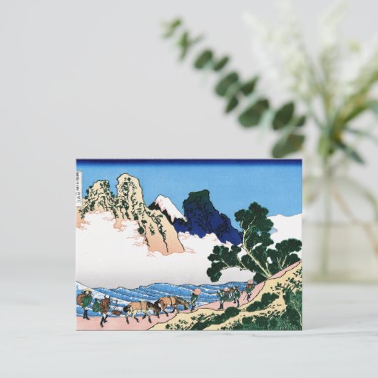 Landschap Cool oriental japanese Hokusai Fuji Uitz Briefkaart (Staand voorkant)