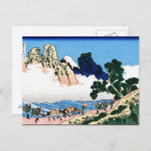 Landschap Cool oriental japanese Hokusai Fuji Uitz Briefkaart (Voorkant / Achterkant)