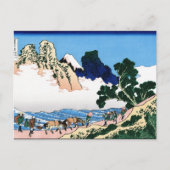 Landschap Cool oriental japanese Hokusai Fuji Uitz Briefkaart (Voorkant)