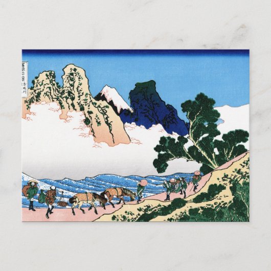 Landschap Cool oriental japanese Hokusai Fuji Uitz Briefkaart (Voorkant)