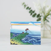 Landschap Cool oriental japanese Hokusai Fuji Uitz Briefkaart (Staand voorkant)