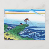 Landschap Cool oriental japanese Hokusai Fuji Uitz Briefkaart (Voorkant)