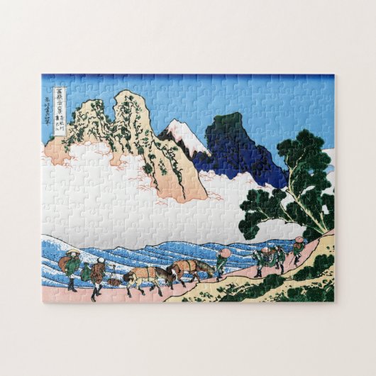 Landschap Cool oriental japanese Hokusai Fuji Uitz Legpuzzel (Horizontaal)