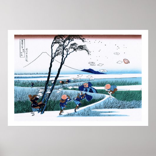 Landschap Cool oriental japanese Hokusai Fuji Uitz Poster (Voorkant)