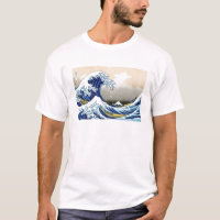 Landschap Cool oriental japanese Hokusai Fuji Uitz