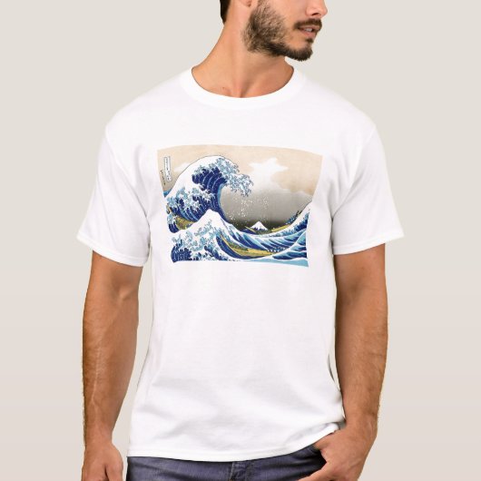 Landschap Cool oriental japanese Hokusai Fuji Uitz T-shirt (Voorkant)