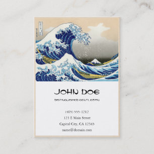 Landschap Cool oriental japanese Hokusai Fuji Uitz Visitekaartje