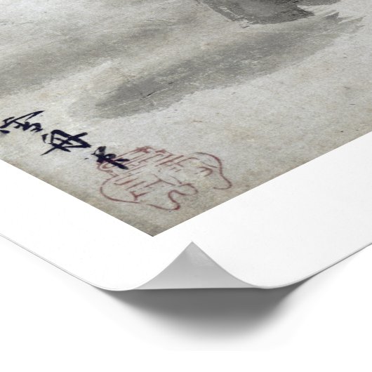 Landschap Sesshu Toyo Haboku-Sansui Poster (Hoek)