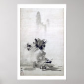 Landschap Sesshu Toyo Haboku-Sansui Poster (Voorkant)