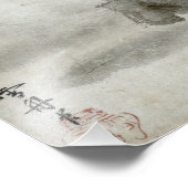 Landschap Sesshu Toyo Haboku-Sansui Poster (Hoek)