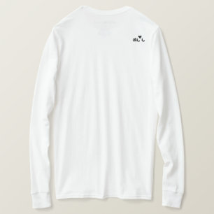 Lange hoes van de Hawaiiaanse Plumeria voor vrouwe T-shirt