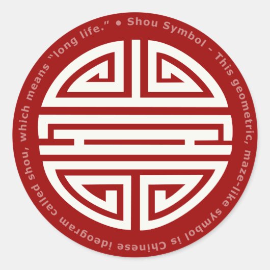 Langlevendigheid | Geweldige Chinees karakter Ronde Sticker (Voorkant)
