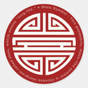 Langlevendigheid   Geweldige Chinees karakter Ronde Sticker