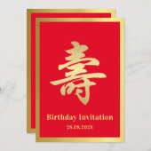 Langlevendigheid (Shou) Chinese uitnodiging voor g (Voorkant / Achterkant)