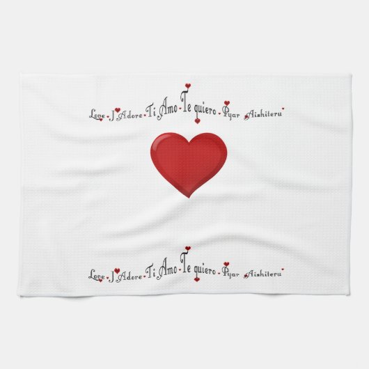 Langue d'amour - Serviettes de cuisine (Horizontal)