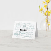 Langue internationale de carte de papa (Fleur jaune)