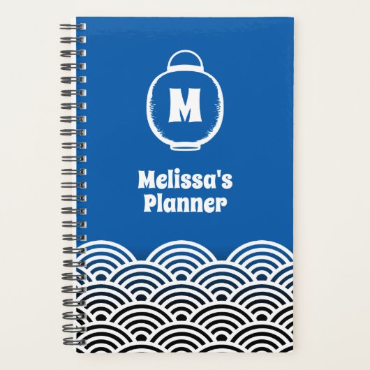 Lantaarn Monogram en Japans Golfpatroon Planner (Voorkant)