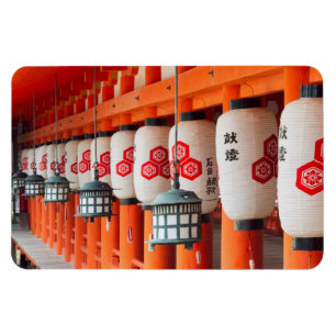 Lantaarns binnen het Itsukushima-heiligdom Magneet