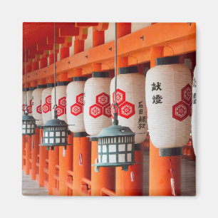 Lantaarns binnen het Itsukushima-heiligdom Magneet