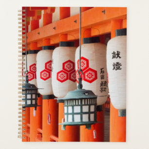 Lantaarns binnen het Itsukushima-heiligdom Planner