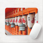 Lantaarns in Itsukushima Shrine Muismat (Met muis)