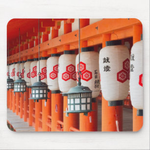 Lantaarns in Itsukushima Shrine Muismat