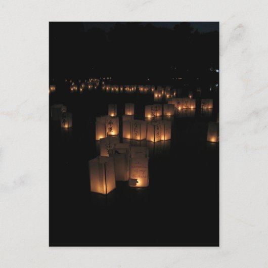 Lantern Festival Briefkaart (Voorkant)