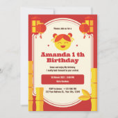 Lanterne asiatique 1er anniversaire Invitation (Devant)