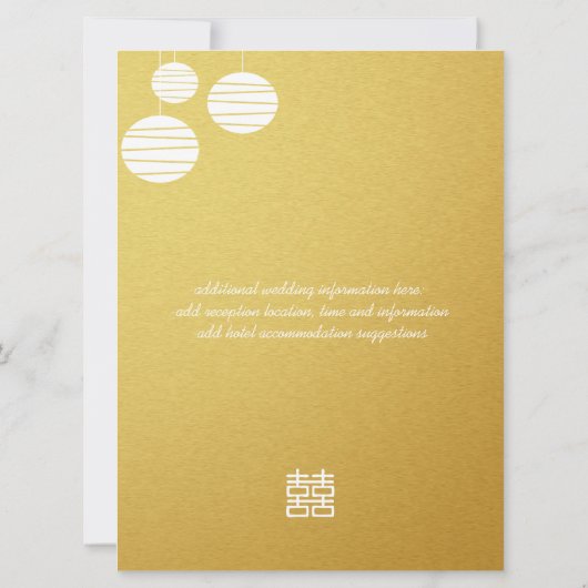 Lanterne d'or et double faire-part de mariage de (Dos)
