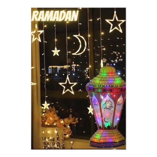 lanterne du Ramadan. Photographie (Devant)