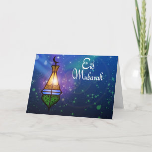 Lanterne magique du Ramadan - Carte de voeux Aïd