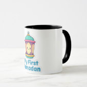 Lanterne Mignonne Mon Premier Ramadan Mug pour Enf (Devant droit)