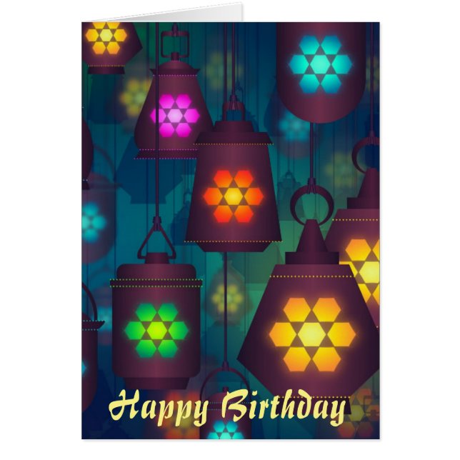 Lanternes arabes (Devant)