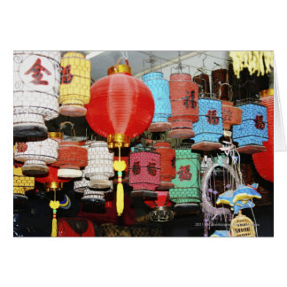 lanternes chinoises en Chine