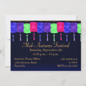 Lanternes et Pleine lune Invitation (Devant)