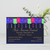 Lanternes et Pleine lune Invitation (Debout devant)