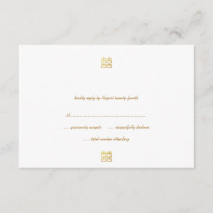 Lanternes Gold Double Bonheur Cartes RSVP