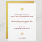 Lanternes Gold Double Bonheur Invitations chinois (Devant / Derrière)
