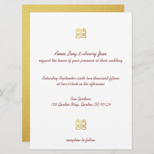 Lanternes Gold Double Bonheur Invitations chinois (Devant / Derrière)